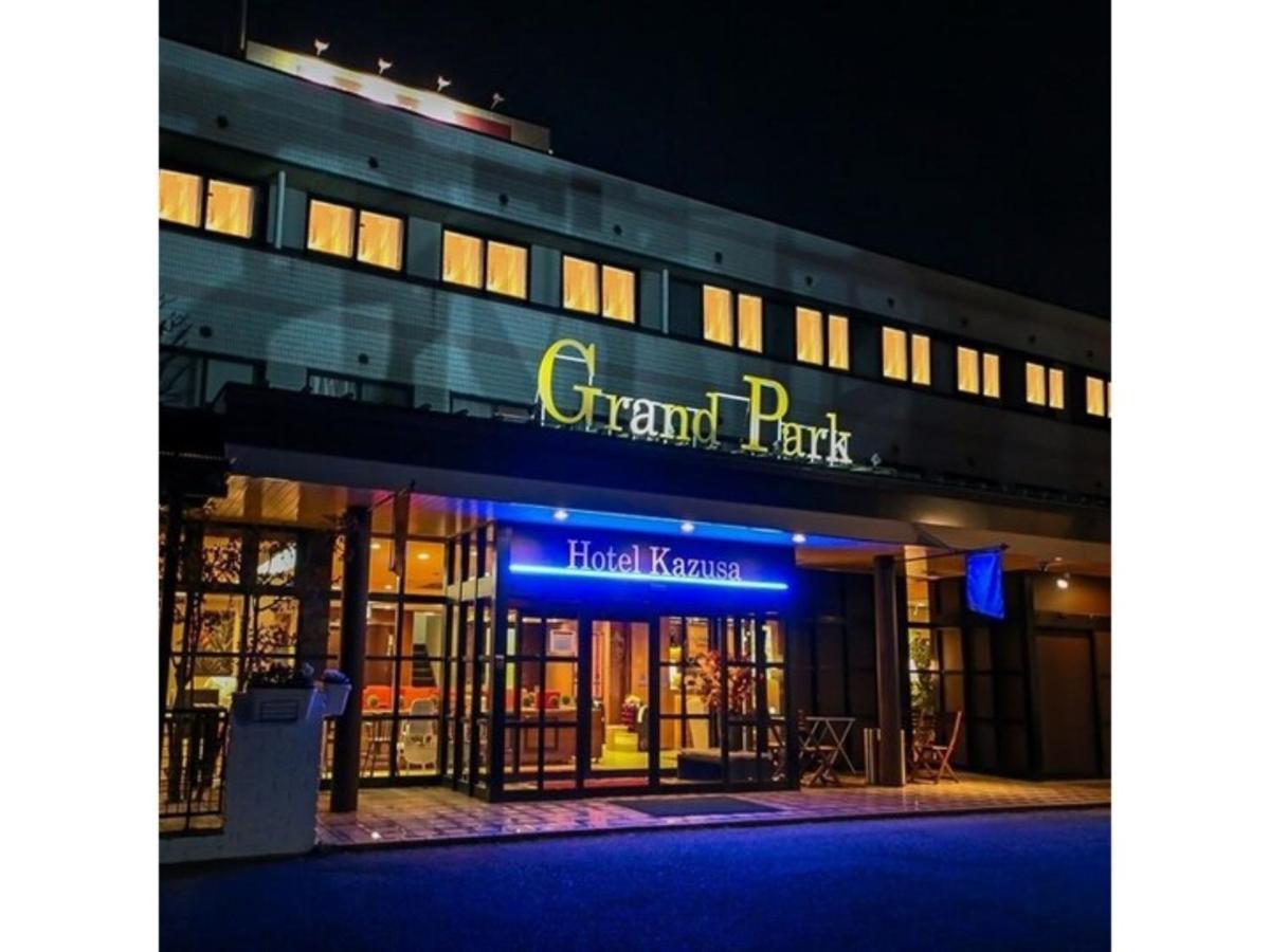 Grand Park Hotel Kazusa / Vacation Stay 77396 Kimitsu Esterno foto